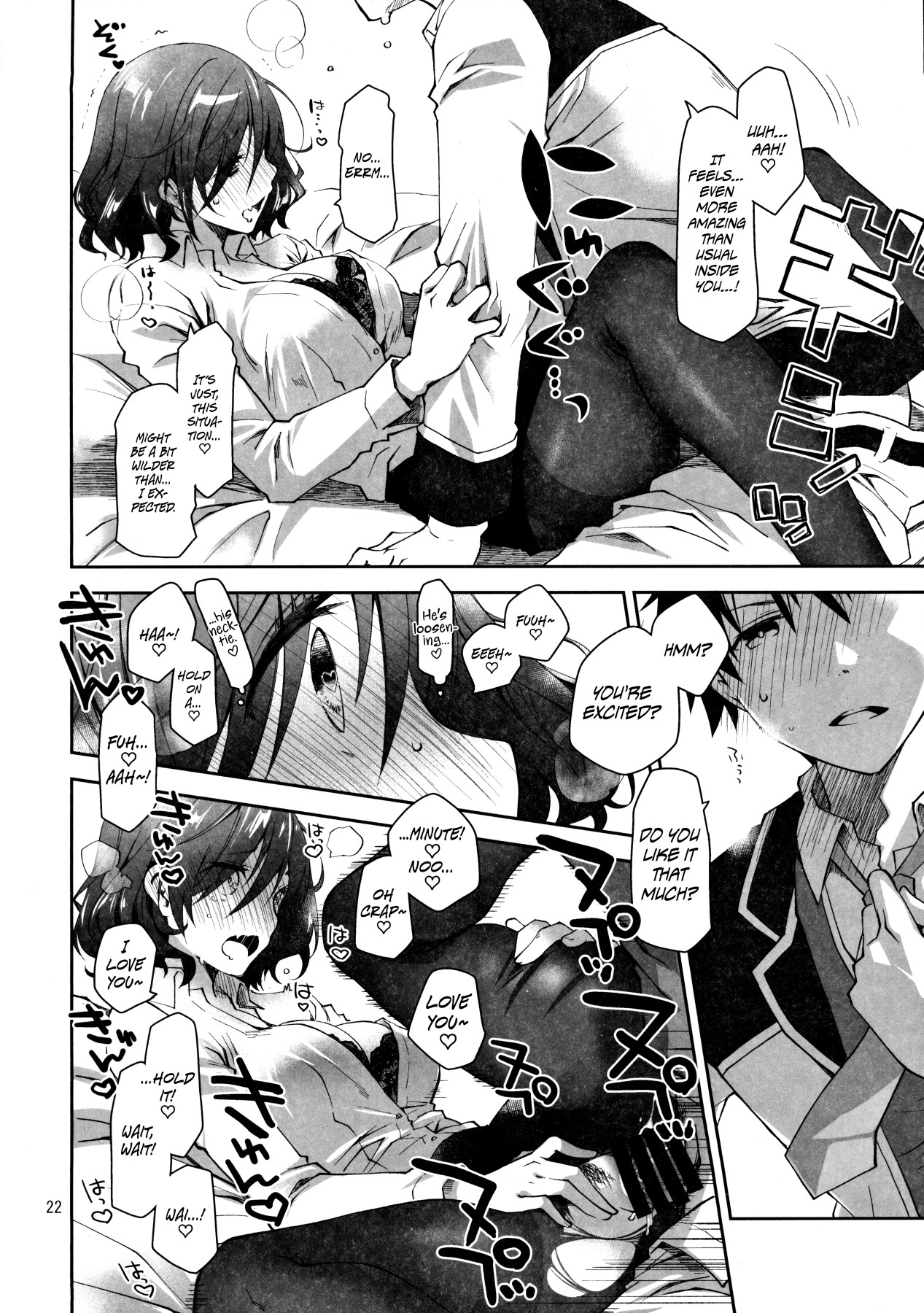 Hentai Manga Comic-Feti x Feti-Read-20